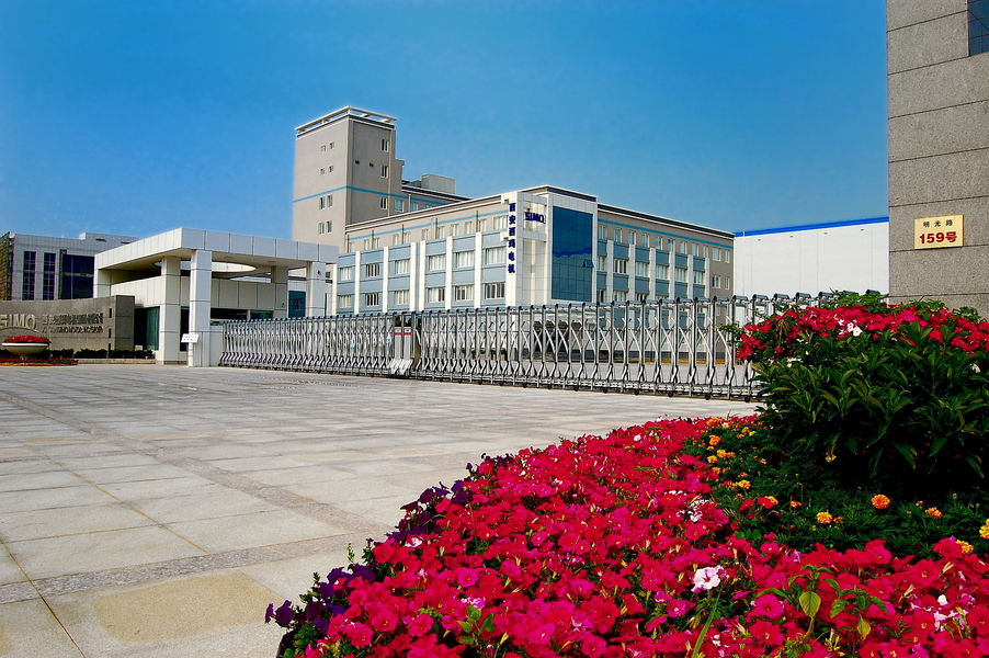 Cina Xi'an Simo Motor Co., Ltd. Profil Perusahaan