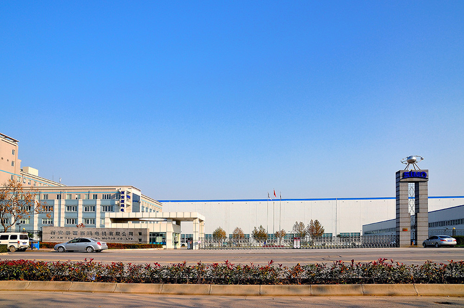 Cina Xi'an Simo Motor Co., Ltd. Profil Perusahaan